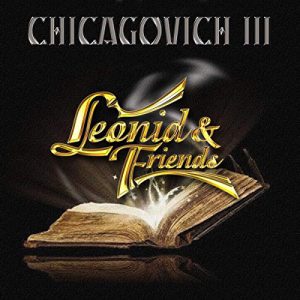 CD – Chicagovich III
