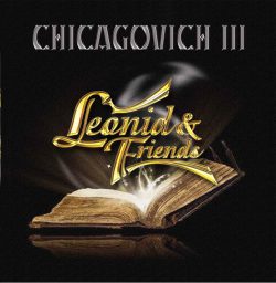 Vinyl - Chicagovich III