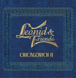 Vinyl - Chicagovich II